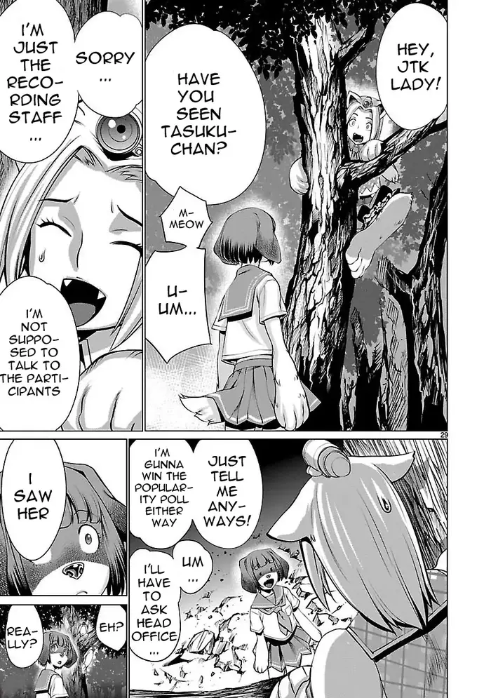 Killing Bites Chapter 43 image 28_optimized